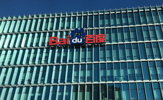 Baidu's headquarters in Beijing.