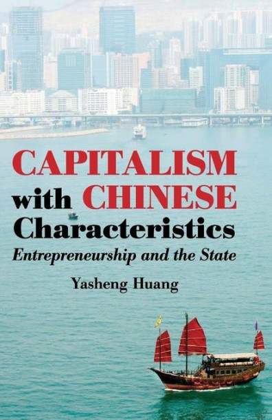 Capitalism with Chinese Characteristics book cover