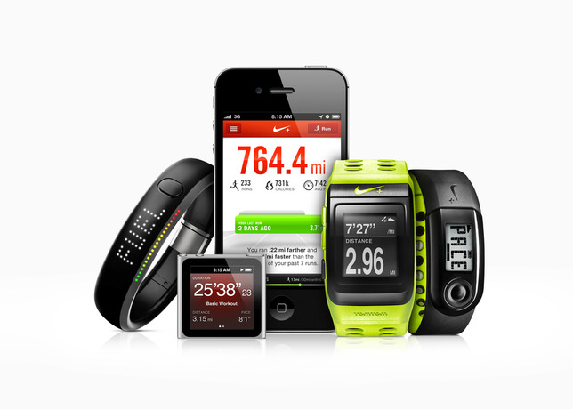 Nike Sports Gadget Startup Accelerator | MIT Technology Review