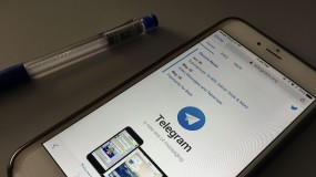 The Telegram app, open on a smartphone.