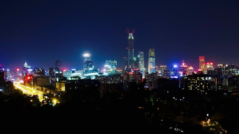 Beijing skyline at night