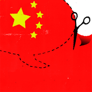 Chinese censorship illustration