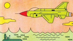 Illustration of submarine transmitting waves to ocean surface. A jet is flying overhead.