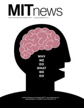 January/February MIT News cover