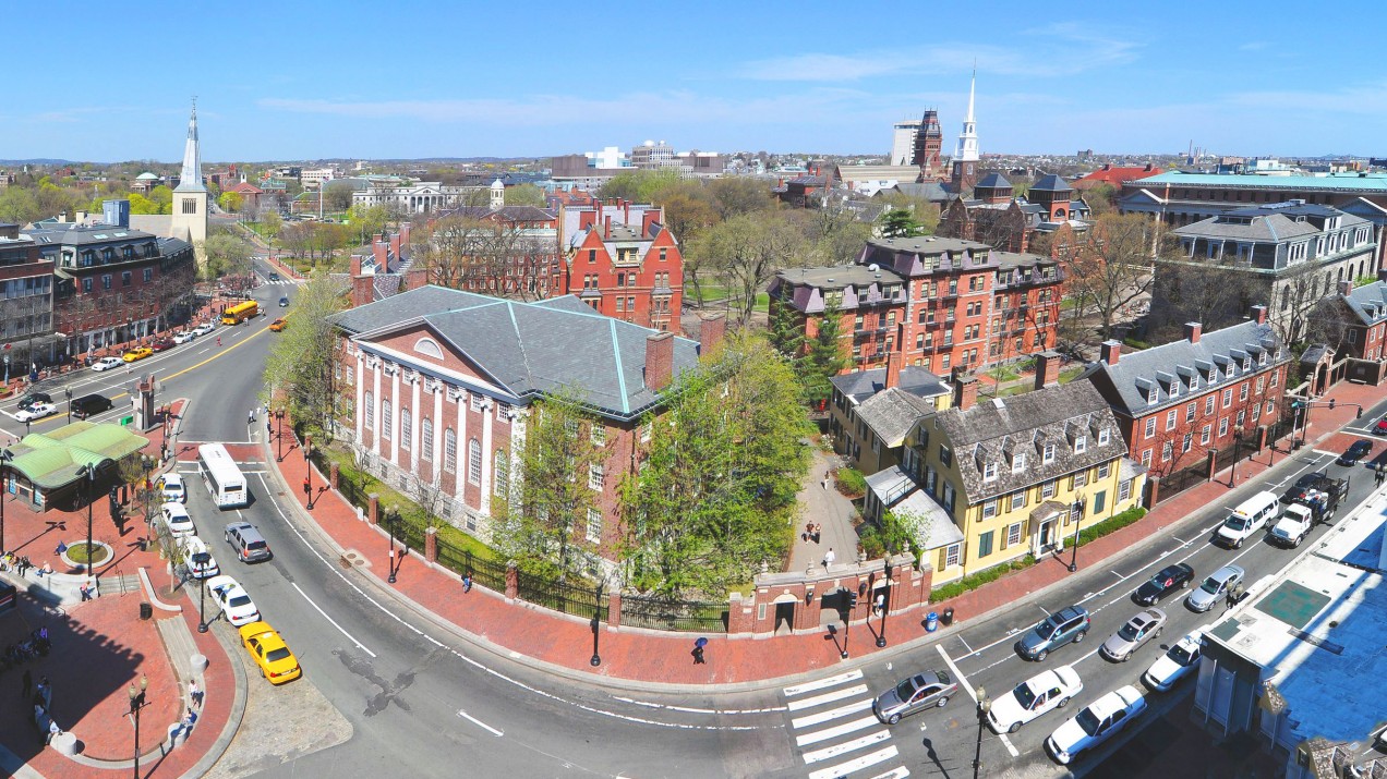 Photo of Harvard Square