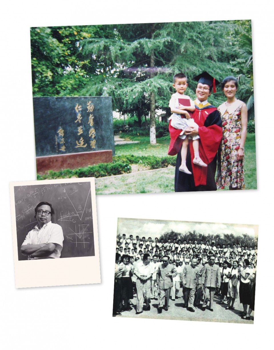 Historical photo: Fang Lizhi, one of USTC's first faculty members, was later forced into exile in the US.   Family photo: The author holds her father´s PhD diploma at his graduation ceremony.   Historical photo: 1963, USTC´s first graduation ceremony, in Beijing.