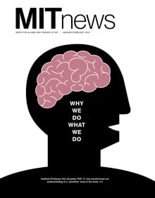 MIT News magazine January/February cover