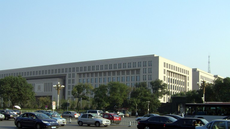 Headquarters of China's Ministry of State Security