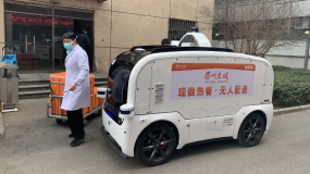 How Baidu is bringing AI to the fight against coronavirus